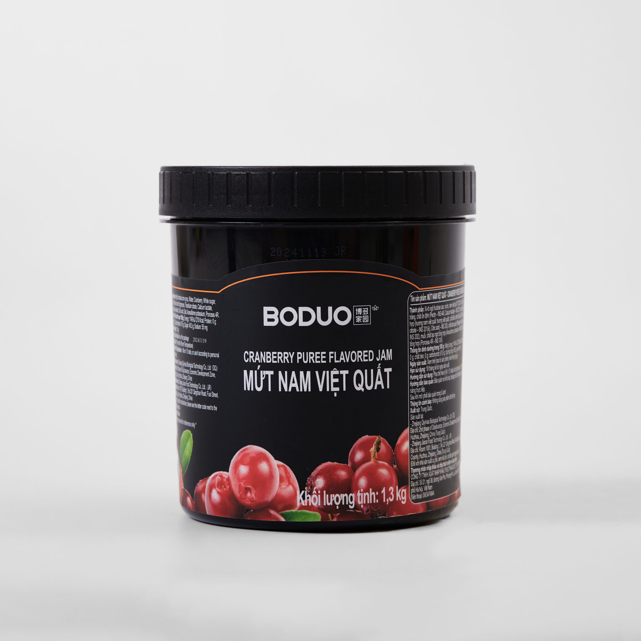 Mứt Nam Việt Quất Boduo (1,3kg)